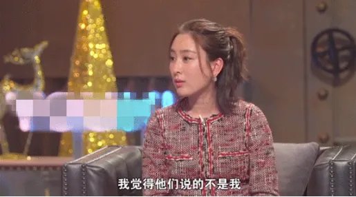 马苏谈李小璐PG One夜宿风波说了什么？
