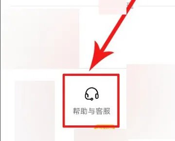 抖音怎么恢复播放量?