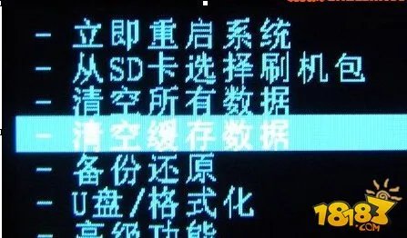 三星Galaxy S4怎么刷机 三星s4刷机图文教程