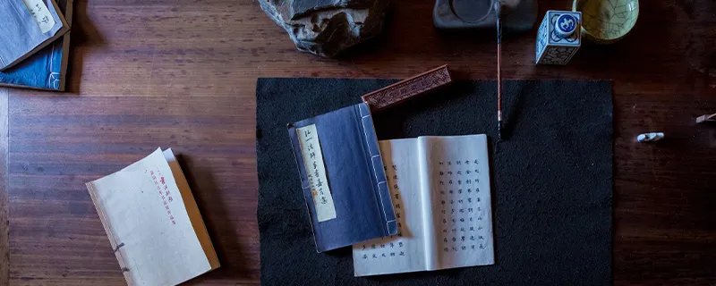 宵禁是什么意思啊