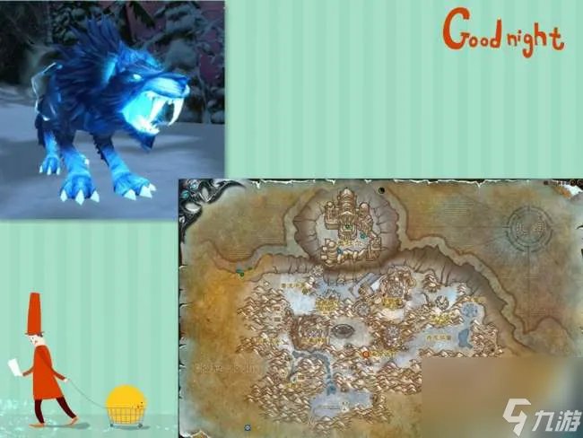 魔兽世界暮光高地灵魂兽刷新在哪里与坐标 刷新时间 抓取技巧