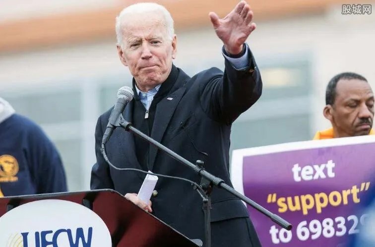 拜登公布6万亿美元预算提案 债务水平持续膨胀