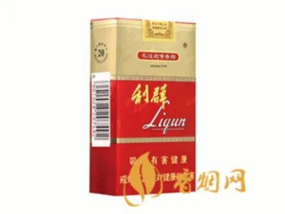 利群香烟价格表图大全2021种类及价格