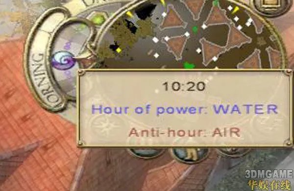 《告别龙》(又名与龙诀别,A Farewell to Dragons)流程攻略