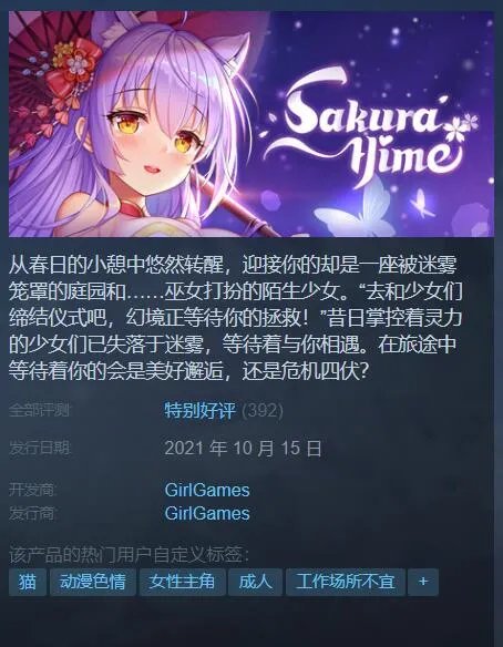 Steam秋促老司机福利游戏推荐！钱包和身体双双掏空