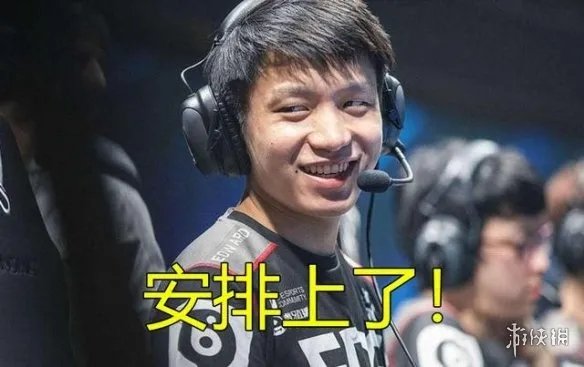 EDG对阵SN厂长首发！时隔132天那个男人又回来了！