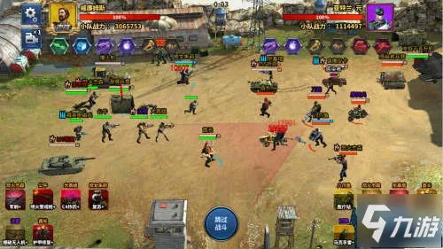 《正义集结》神秘雇佣兵集结