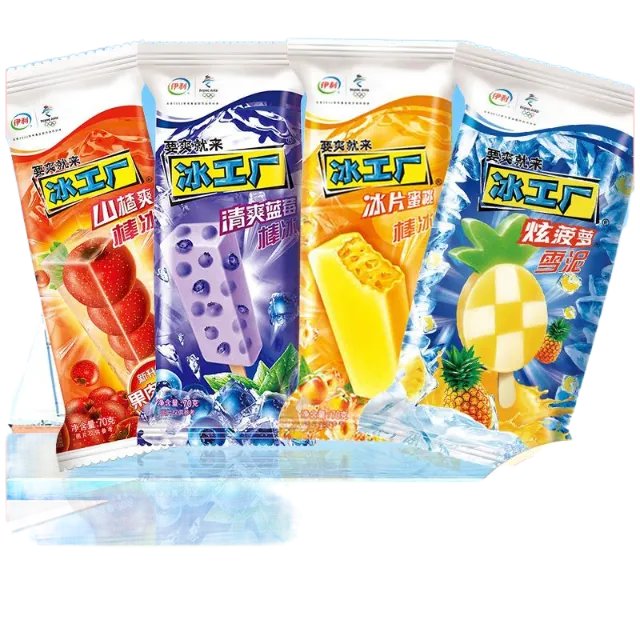 伊利冰工厂冰片蜜桃棒冰