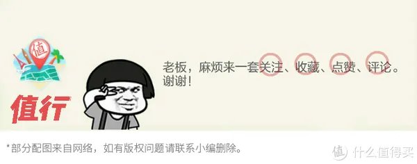 如何在夏天白成一道光？你需要的不仅是防晒霜，这些东西也全部要备上！