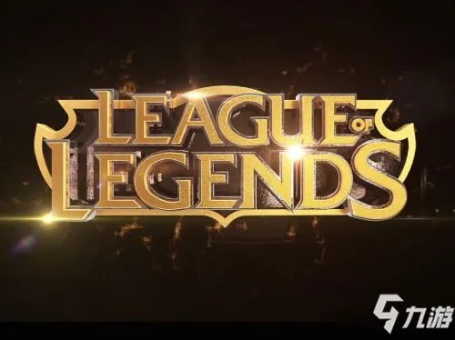 《LOL》2020LPL春季赛赛程安排表 2020LPL春季赛赛程时间一览