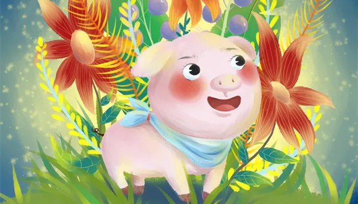 1995年是属什么属相 1995年出生的人属于哪个生肖