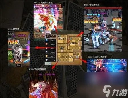 dnf遗忘之地攻略宝箱 遗忘之地12条小技巧图解