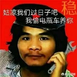 快手周某人个人资料