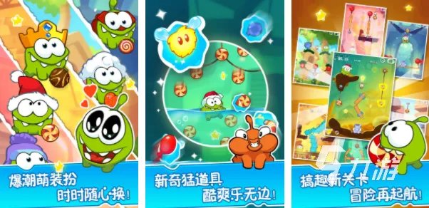 小学生游戏有哪些推荐 小学生喜欢玩的游戏排行2023