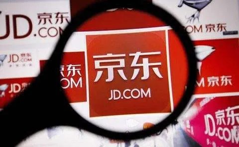 京东回应DG辱华:京东为什么回应DG说了什么详情