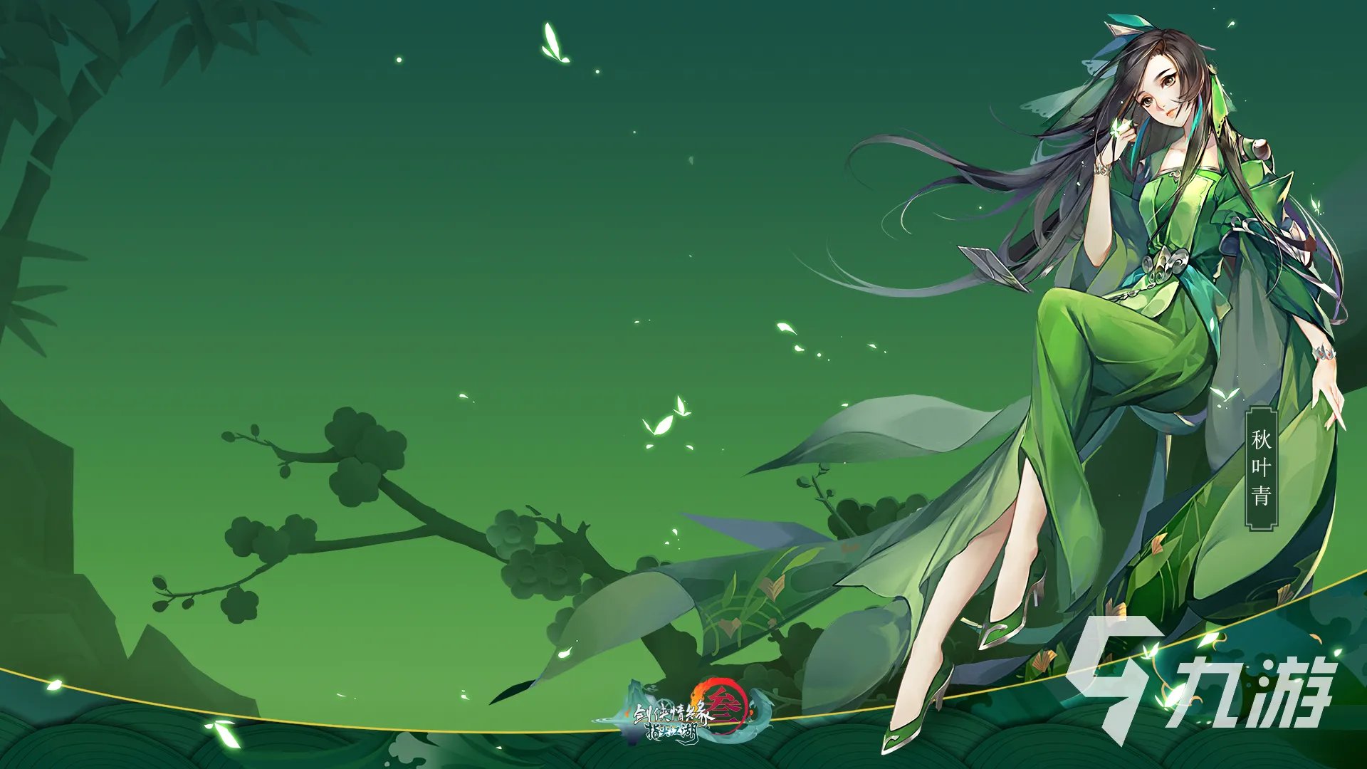 2023现在那个仙侠手游好玩 热门的仙侠游戏推荐