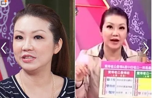 台湾星座专家病逝 家属希望低调处理