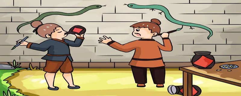 画蛇添足文言文翻译