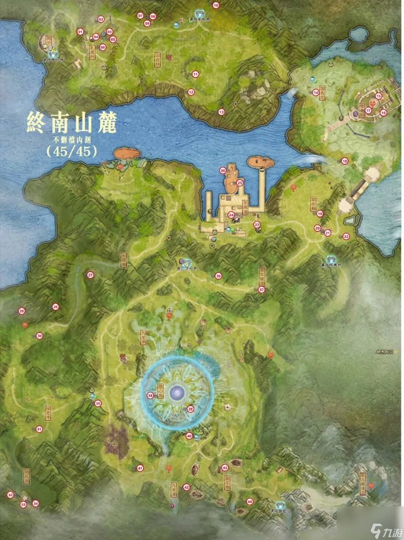 古剑奇谭2宝物坐标大全 古剑奇谭2宝物获取攻略