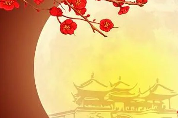 中秋国庆双节作文300字怎么写