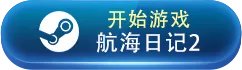 三国策略游戏合集 三国策略游戏大全