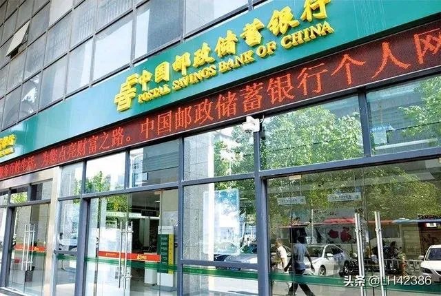 年内超千家银行网点关门意味着什么