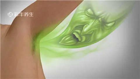 狐臭怎么解决根除