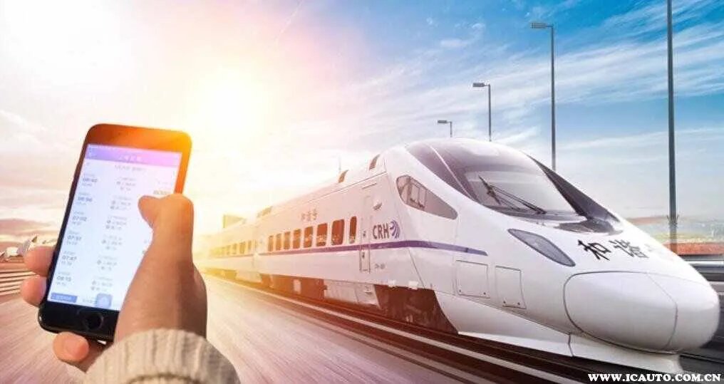 12306几点开始卖新一天的票