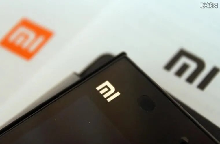 小米奖励员工 小米本次将奖励员工多少钱