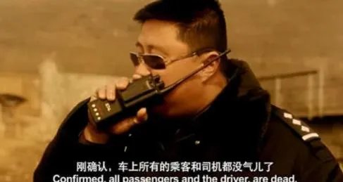 44路真实事件是那一年：失事原因揭露可怕的是人心