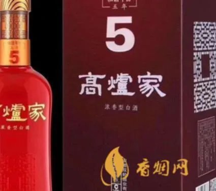 高炉家酒白酒价格表