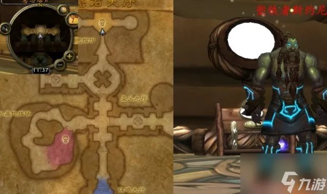 魔兽世界怀旧服岩石大厅任务怎么做 岩石大厅任务攻略