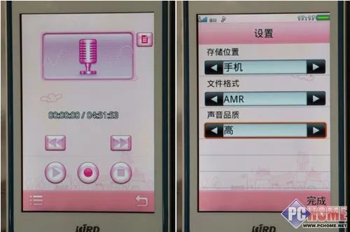 波导F800触屏手机评测—系统解析