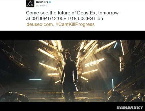 SE社《杀出重围：人类分裂(Deus Ex: Mankind Divided)》正式公布！次世代画质耀眼