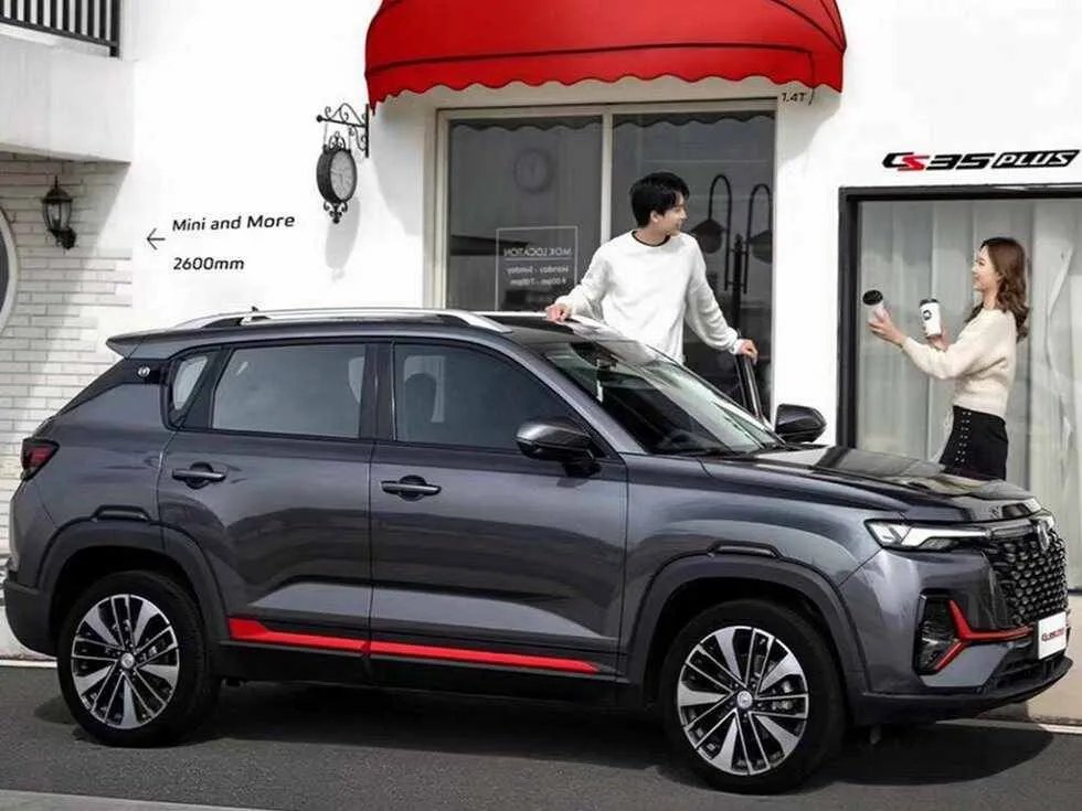 性价比较高的汽车