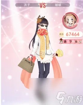 奇迹暖暖小丑与钻石面具的故事 小丑与钻石面具攻略详细图片