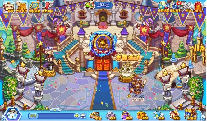 洛克王国绿色命运之钥怎么得