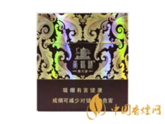 黄鹤楼漫天游多少钱一条香烟价格表大全集