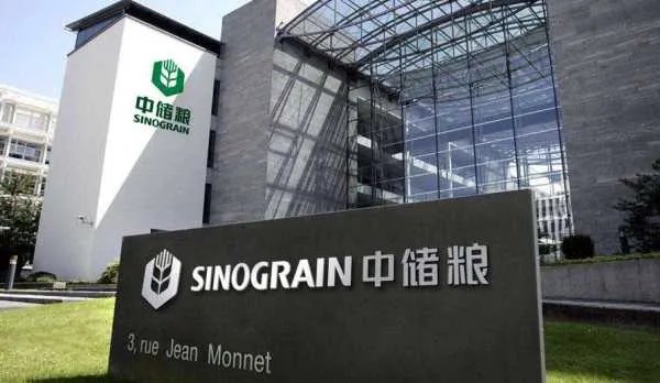 中储粮回应储备粮出现质量问题