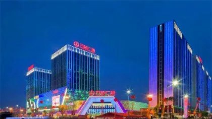 芜湖万达品牌有哪些