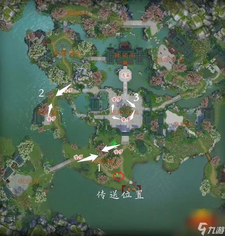 新天龙八部宵小坐标 新天龙八部怀旧服宵小在哪里 已解决