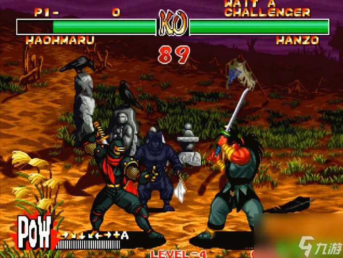 侍魂5boss怎么打 侍魂游戏角色技能介绍 知识库