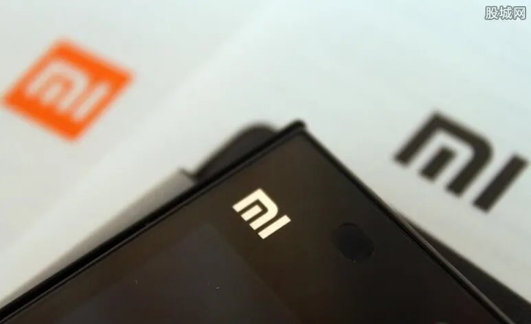 小米向3904名员工授股 最小的入选员工仅有24岁