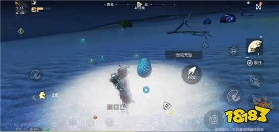 妄想山海孵化进度条不动怎么办 孵化进度条不动解决方法