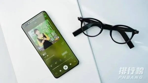 华为Eyewear II测评_华为Eyewear II体验