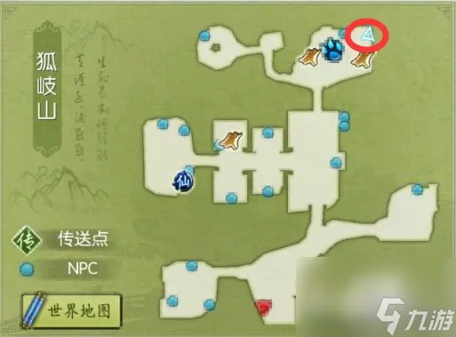 诛仙天音星宿任务坐标 诛仙星宿系统怎么弄图解