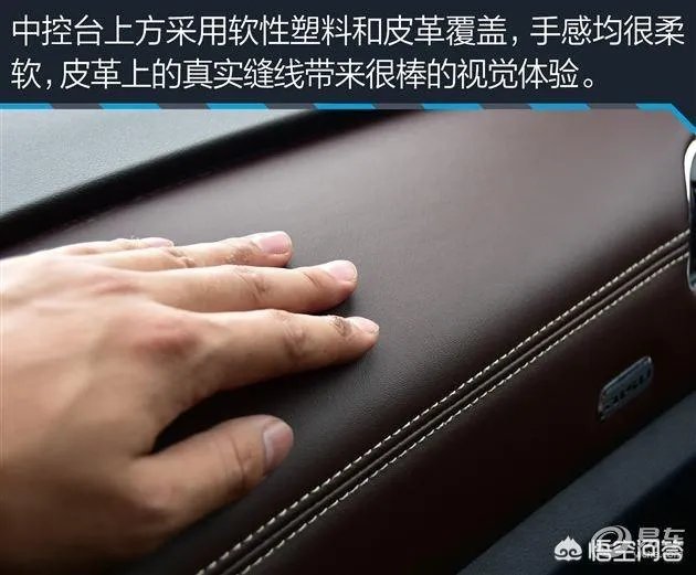 比速t5怎么样？