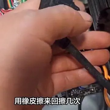 附近上门维修电脑电话：