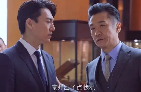 2021突围电视剧在哪播放