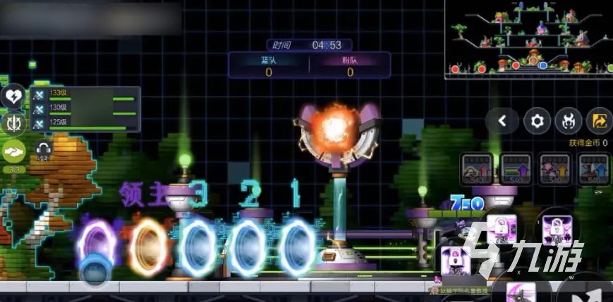 冒险岛枫之传说PVP对抗赛怎么玩 冒险岛枫之传说PVP对抗赛玩法介绍